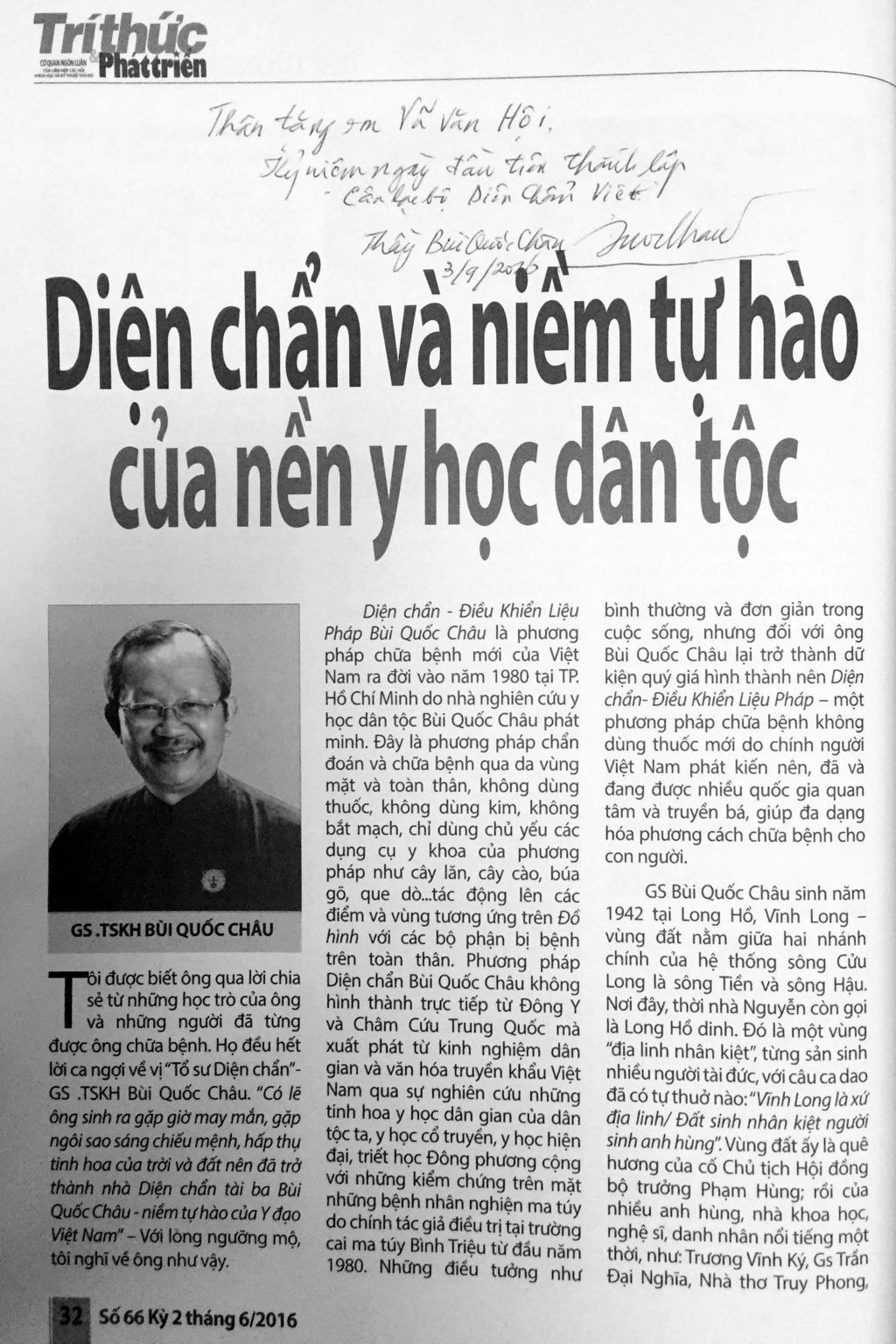 Thầy bùi Quốc Châu tặng sách Diện Chẩn Việt